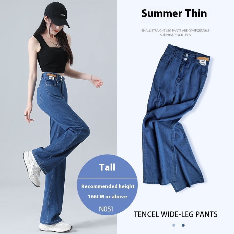 Light Color Lyocell Jeans Women's Summer Thin Wide-leg Pants
