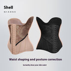 Lace Hourglass 25 Bone Shapewear Belly Contracting And Slimming Waistband Sports Fitness